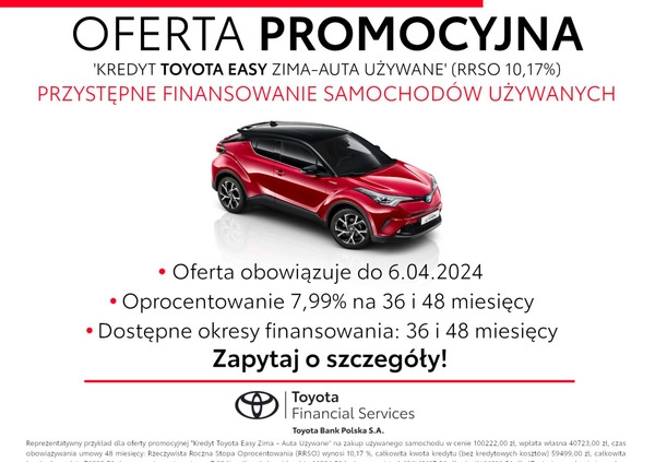 Toyota Proace City Verso cena 69900 przebieg: 126000, rok produkcji 2021 z Krzyż Wielkopolski małe 154